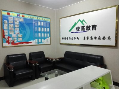 貴州金啟航教育信息咨詢 連接知識與未來的橋梁