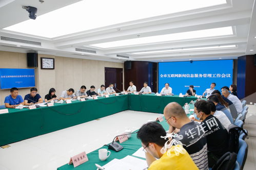 綦江區融媒體中心等7家單位獲互聯網新聞信息服務許可 信息服務