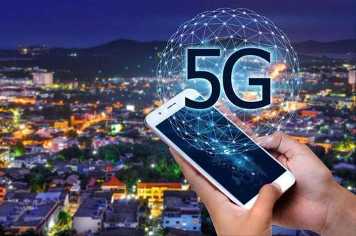 沈陽5G用戶突破180萬 數字賦能下的城市新生態